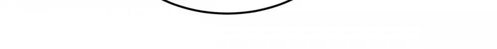 Page 28 of Chapter 119