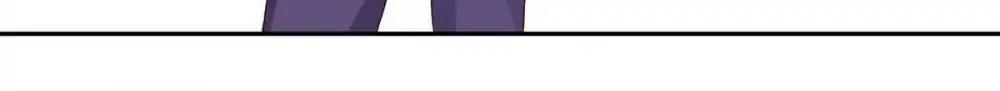 Page 34 of Chapter 125