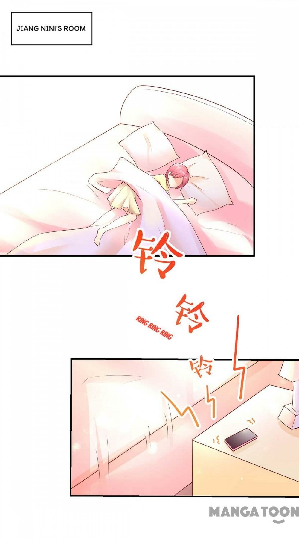Page 17 of Chapter 142