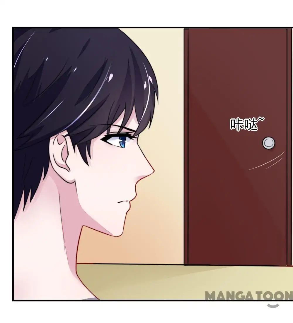 Page 20 of Chapter 16
