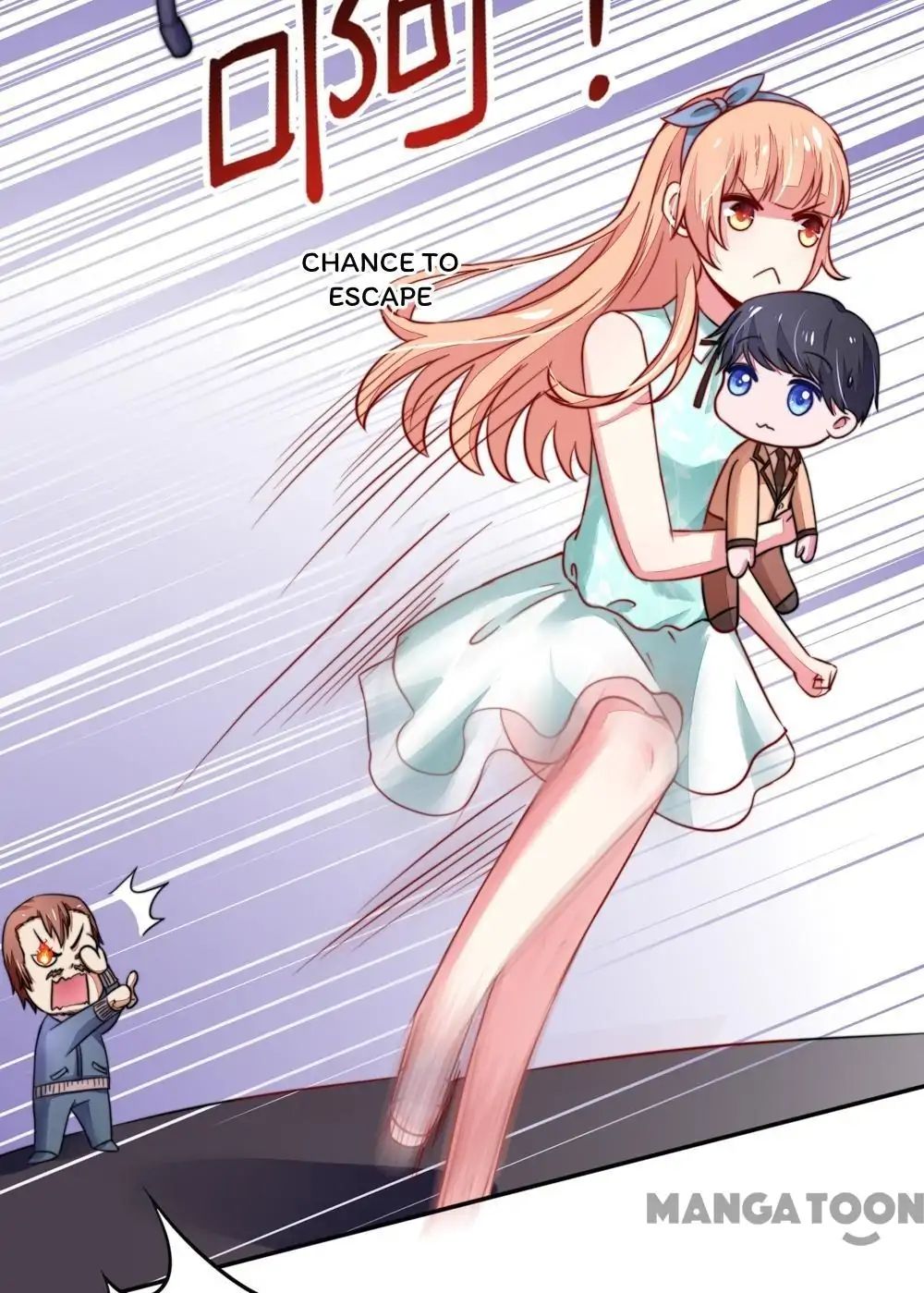 Page 17 of Chapter 21