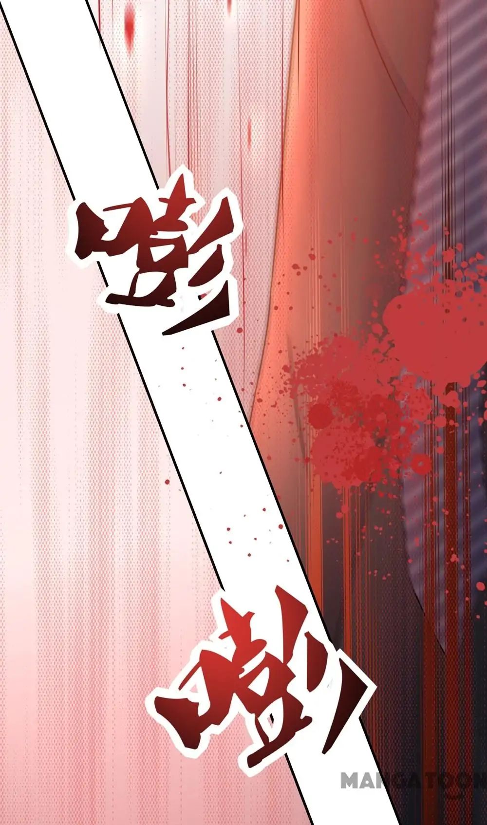 Page 17 of Chapter 24