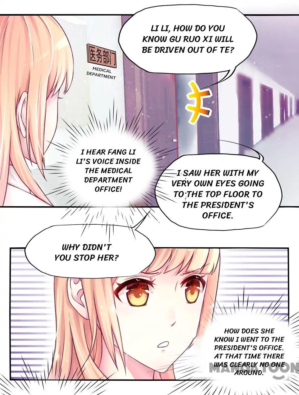 Page 2 of Chapter 5