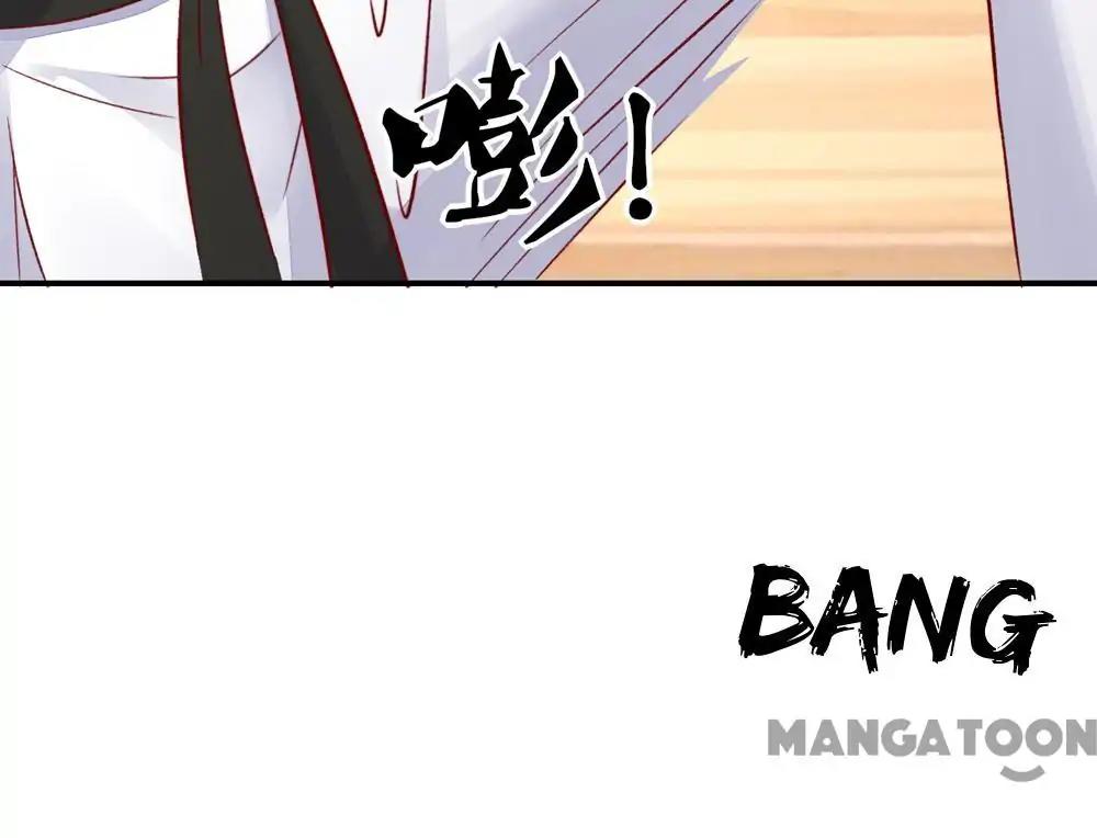 Page 23 of Chapter 51