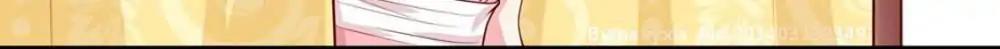 Page 36 of Chapter 87