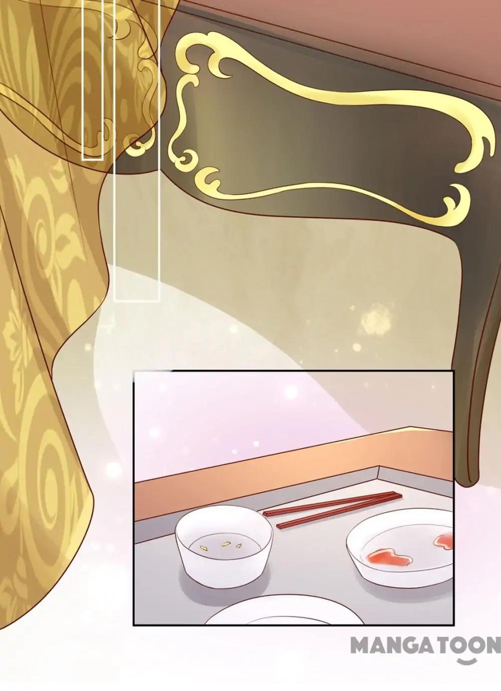 Page 17 of Chapter 91