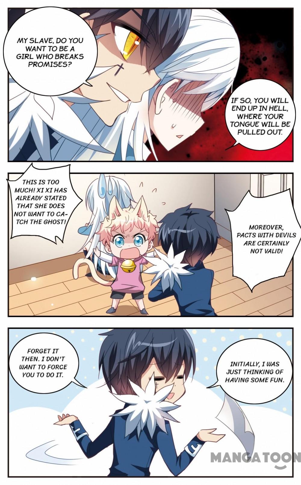 Page 3 of Chapter 24