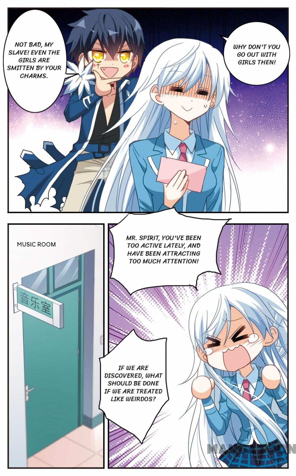 Page 7 of Chapter 27