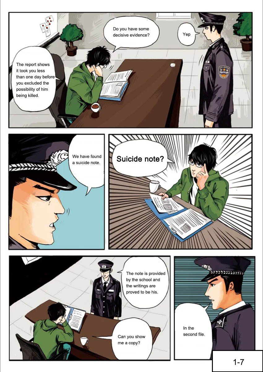 Page 7 of Chapter 1
