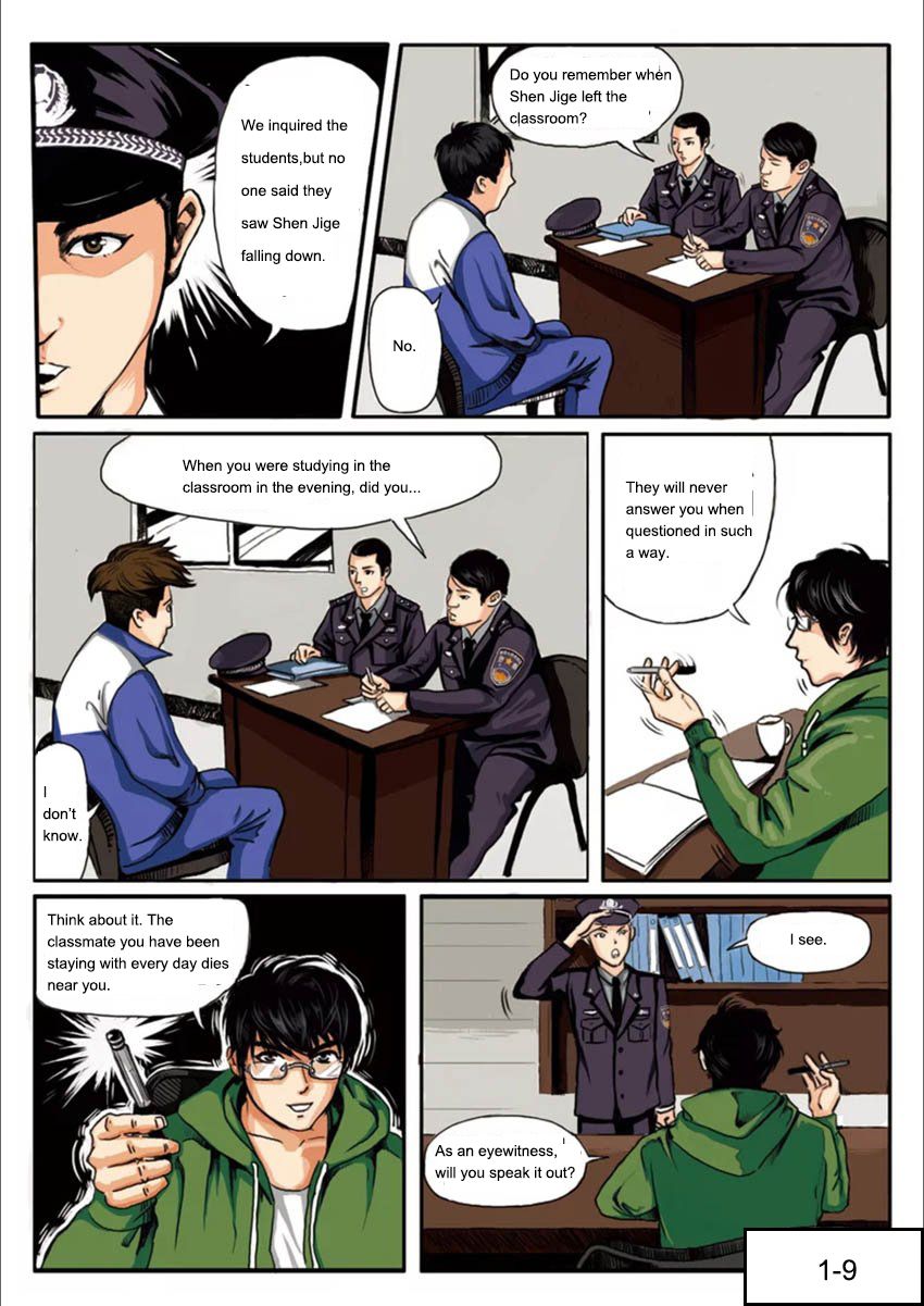 Page 9 of Chapter 1