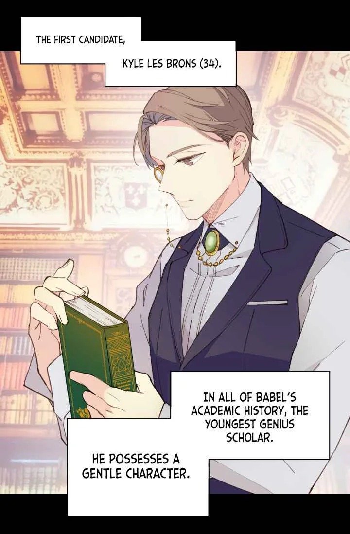 Page 5 of Chapter 0