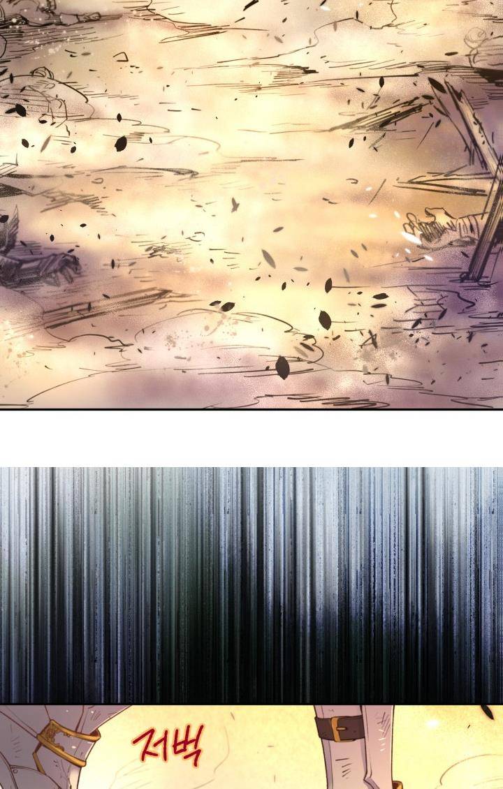 Page 26 of Chapter 1