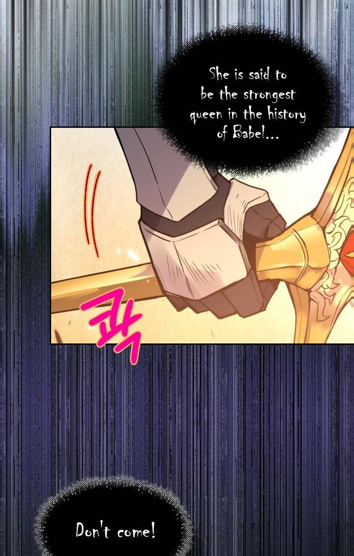 Page 29 of Chapter 1