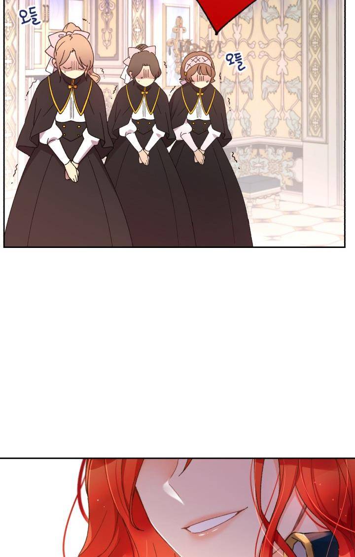 Page 73 of Chapter 1