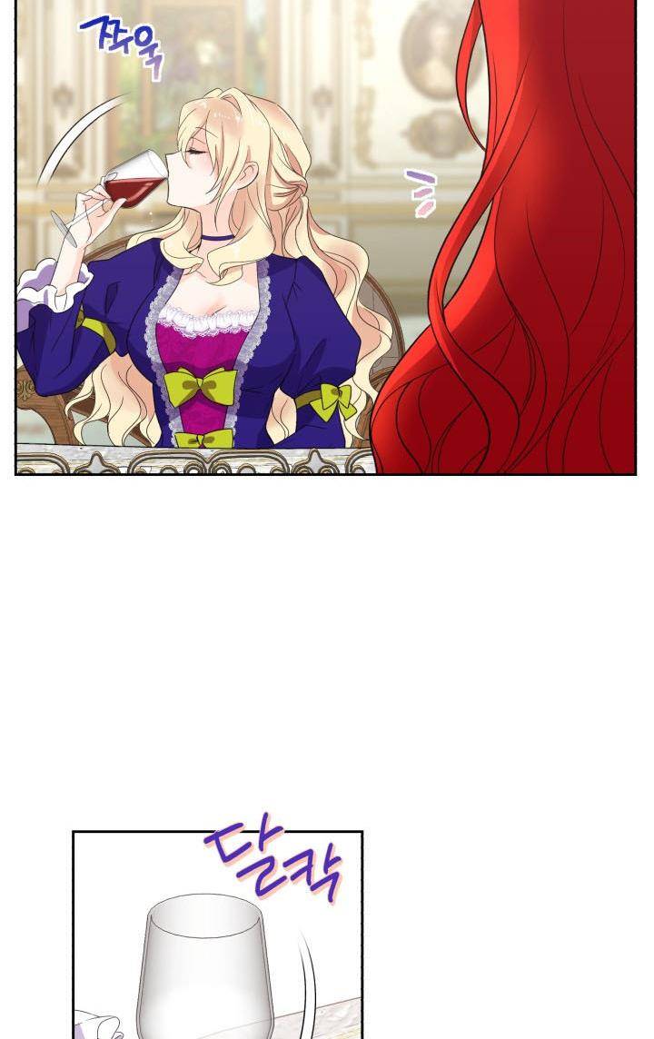 Page 37 of Chapter 11