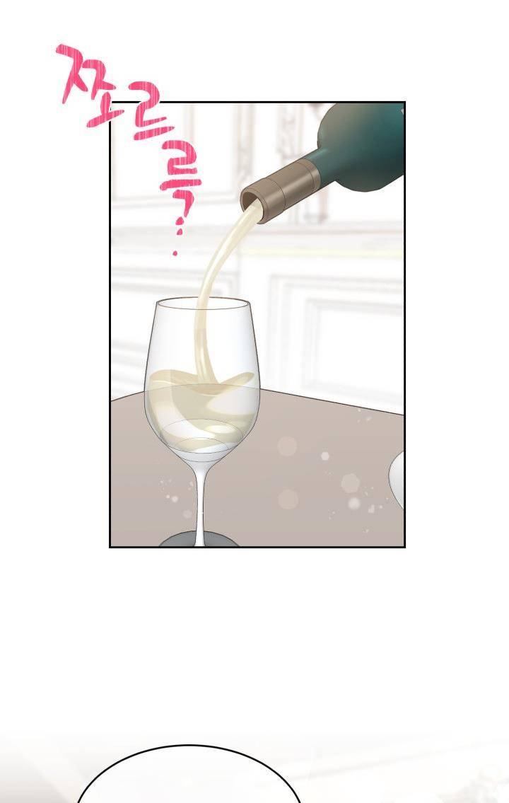 Page 44 of Chapter 13