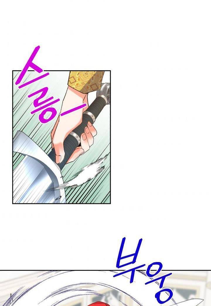 Page 55 of Chapter 14