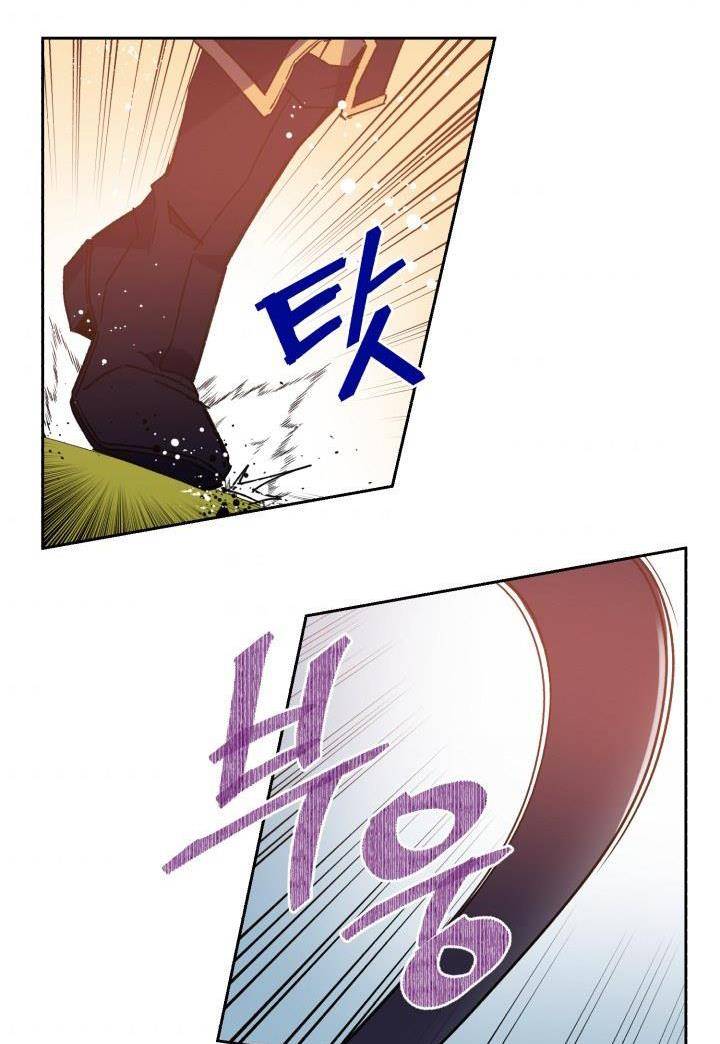 Page 76 of Chapter 14