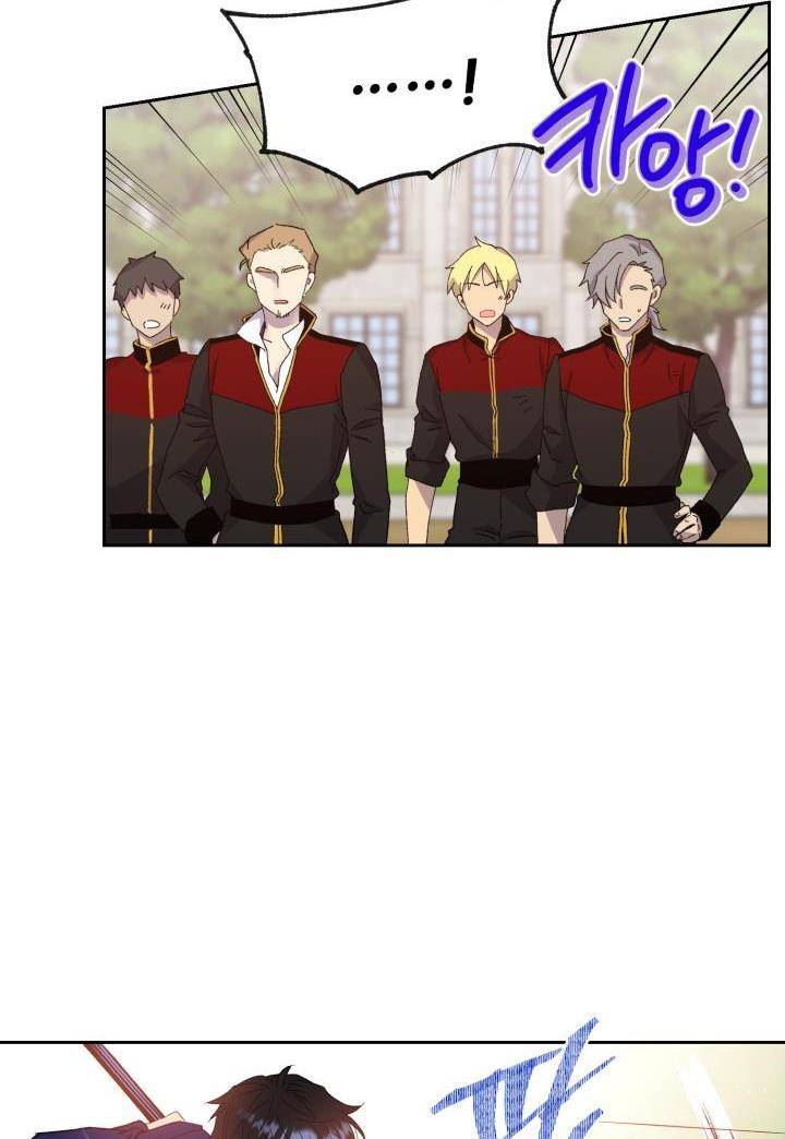 Page 79 of Chapter 14