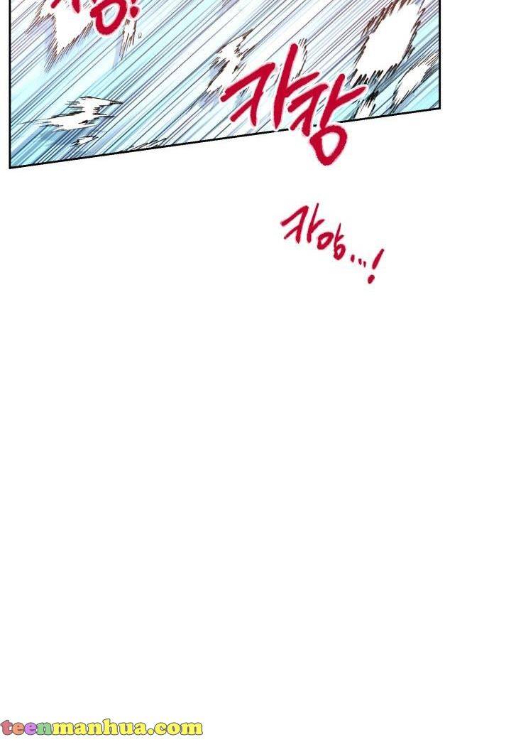 Page 83 of Chapter 14