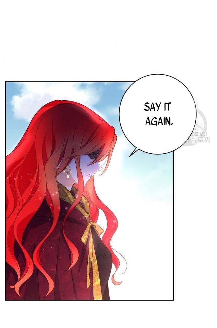 Page 12 of Chapter 16