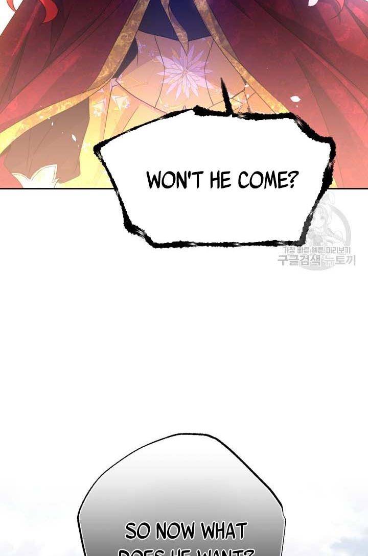 Page 17 of Chapter 16