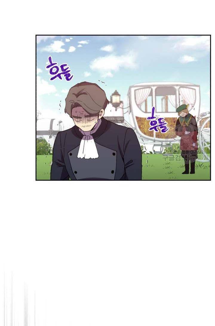 Page 19 of Chapter 16