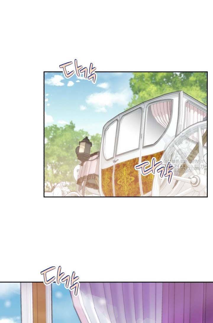 Page 23 of Chapter 16