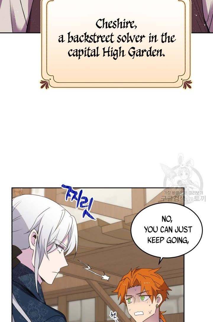 Page 35 of Chapter 16