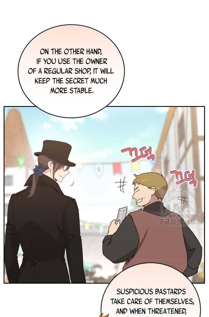 Page 45 of Chapter 16