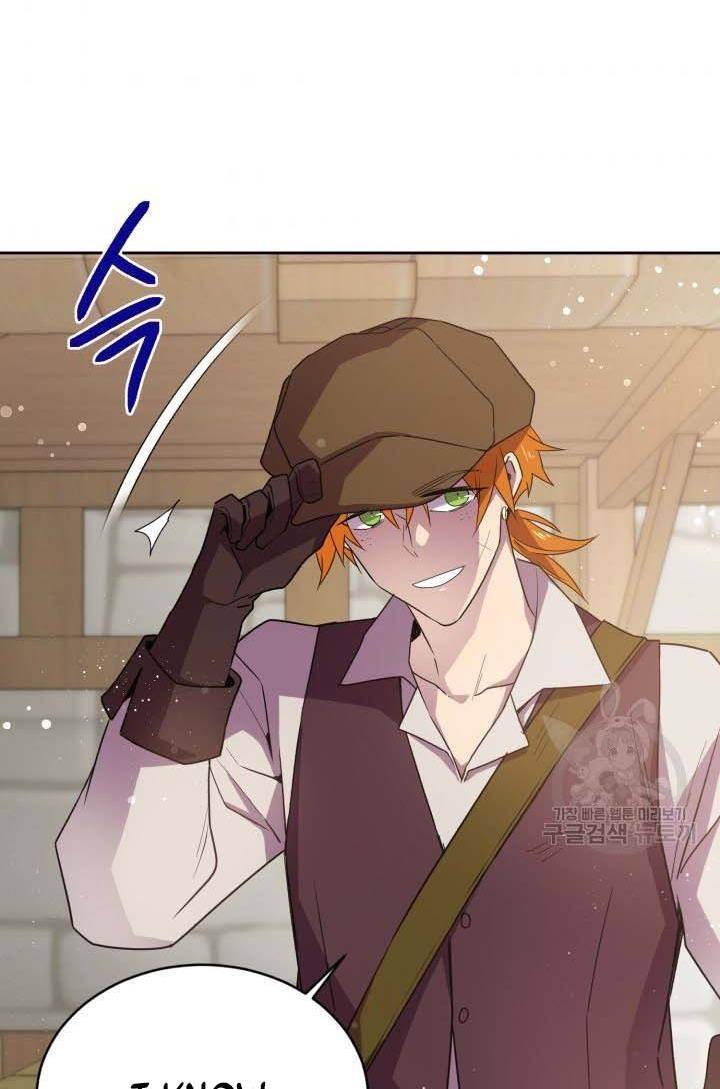 Page 53 of Chapter 16