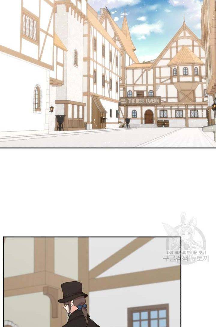 Page 56 of Chapter 16