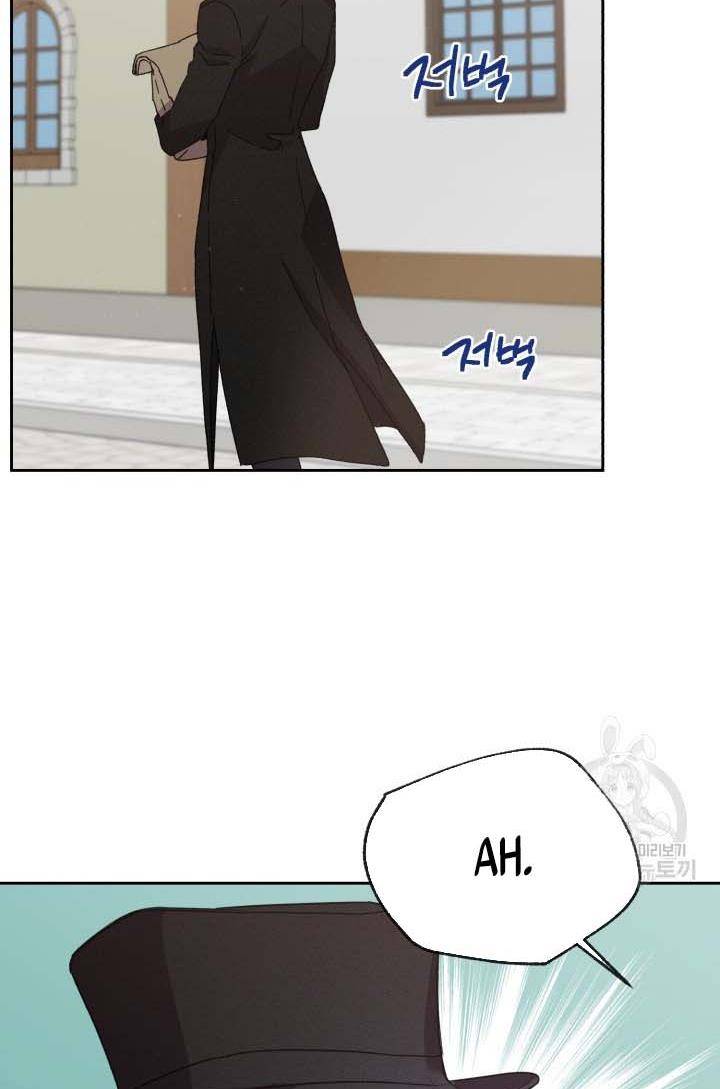 Page 57 of Chapter 16