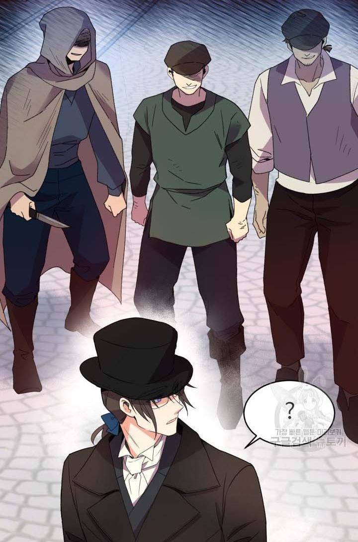 Page 59 of Chapter 16