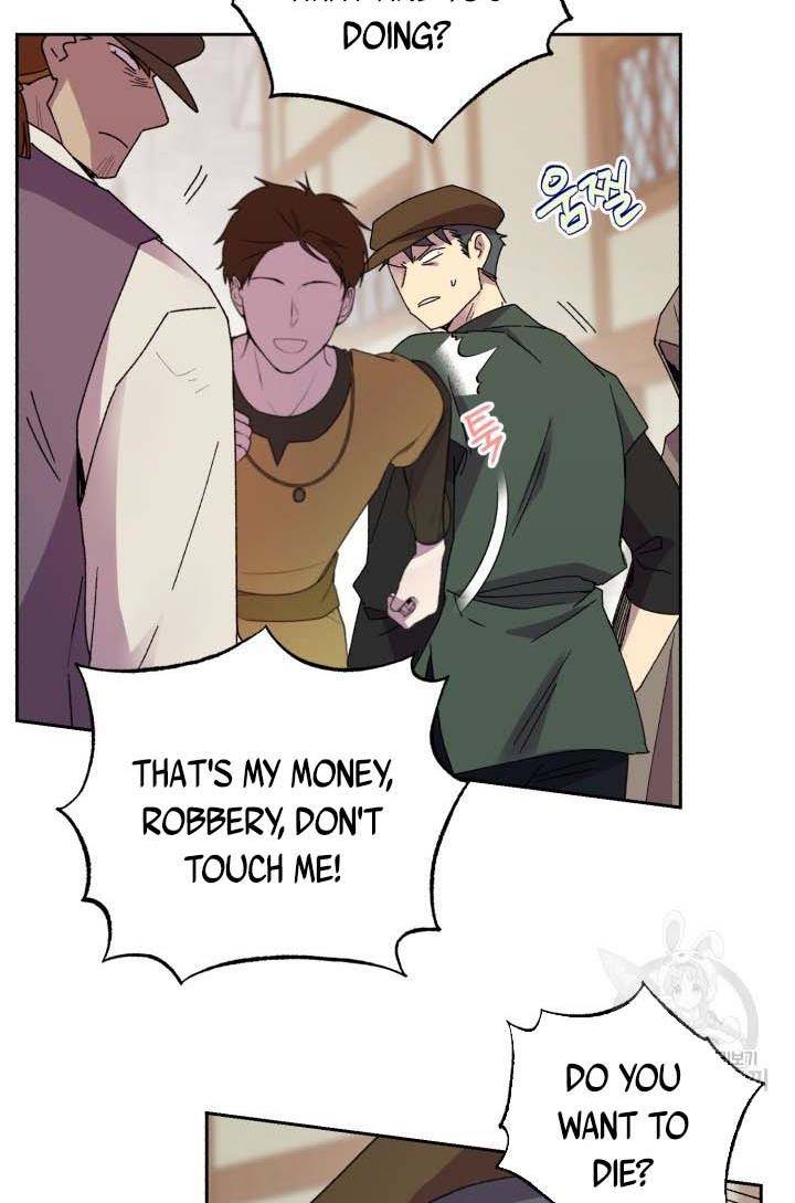 Page 69 of Chapter 16