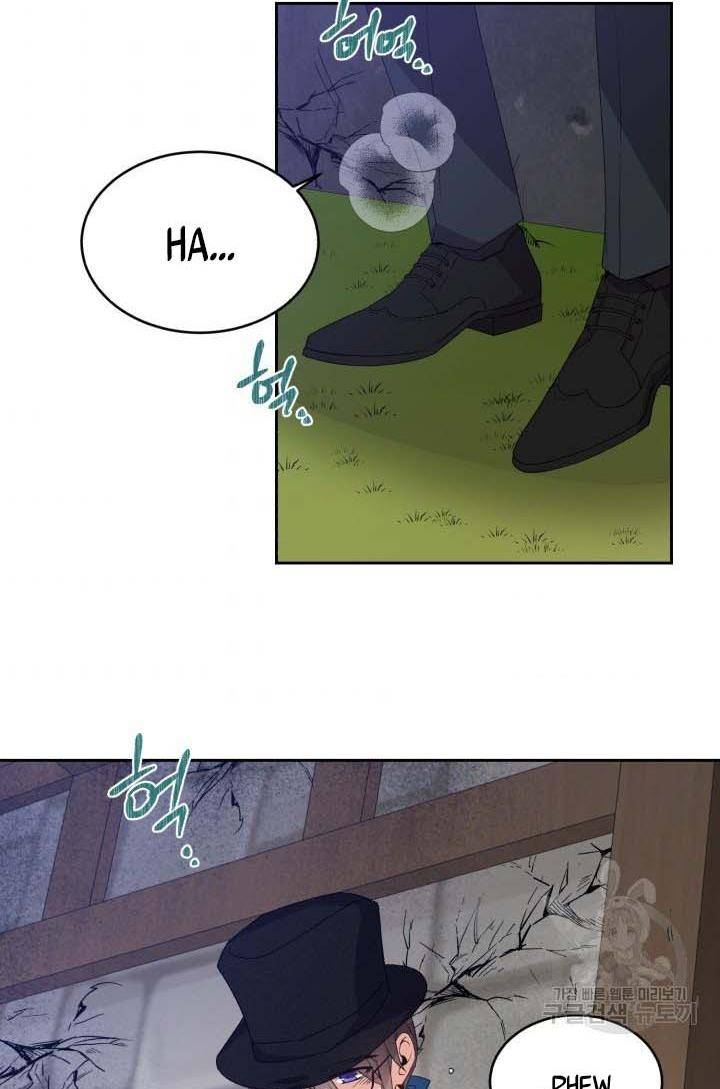 Page 73 of Chapter 16