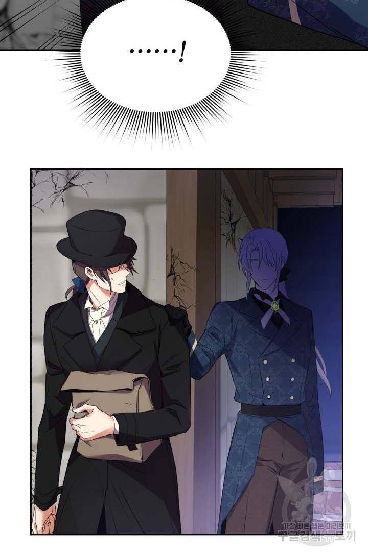 Page 77 of Chapter 16