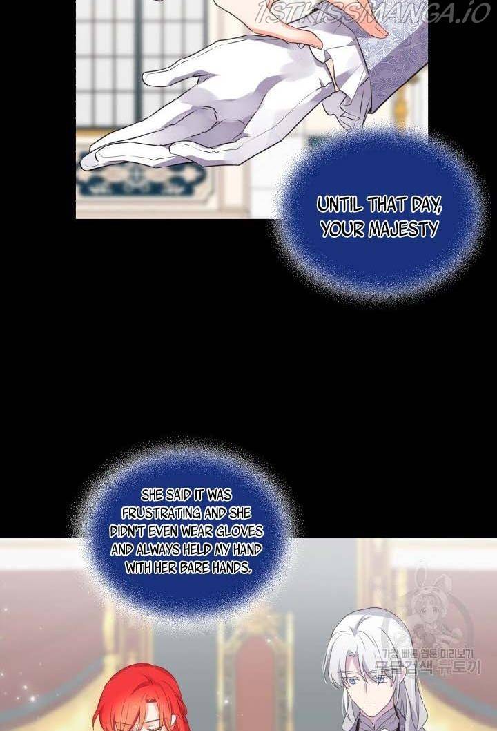 Page 16 of Chapter 17
