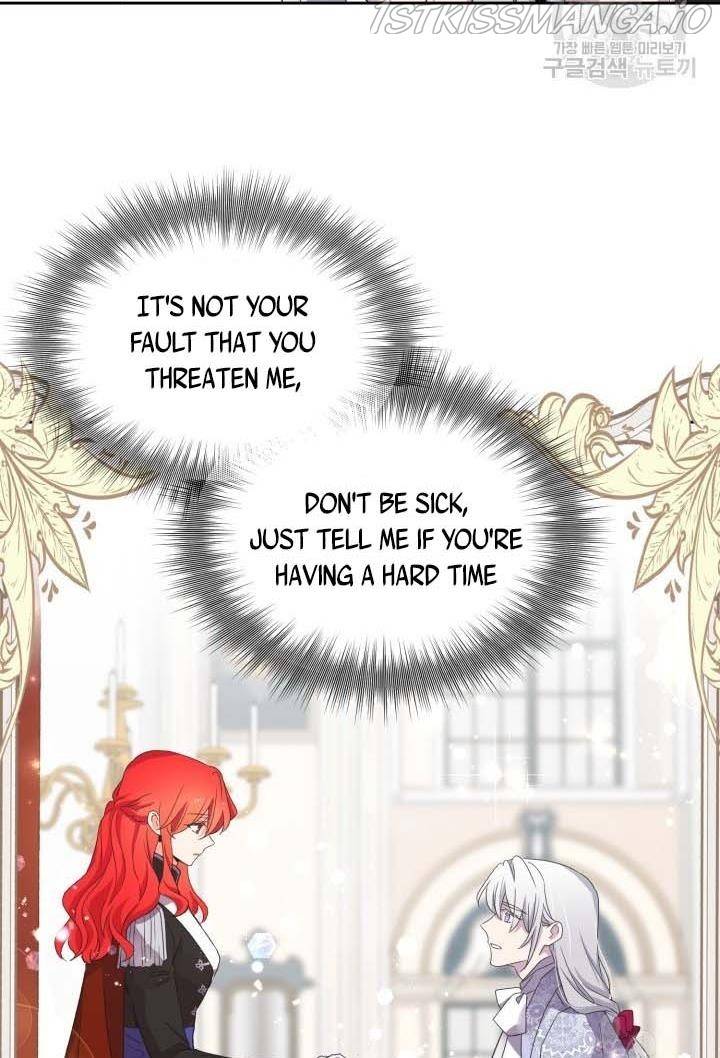 Page 21 of Chapter 17