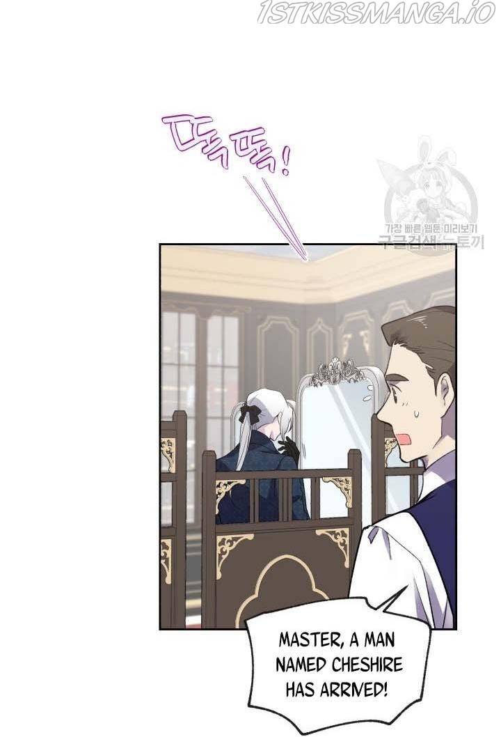 Page 28 of Chapter 17