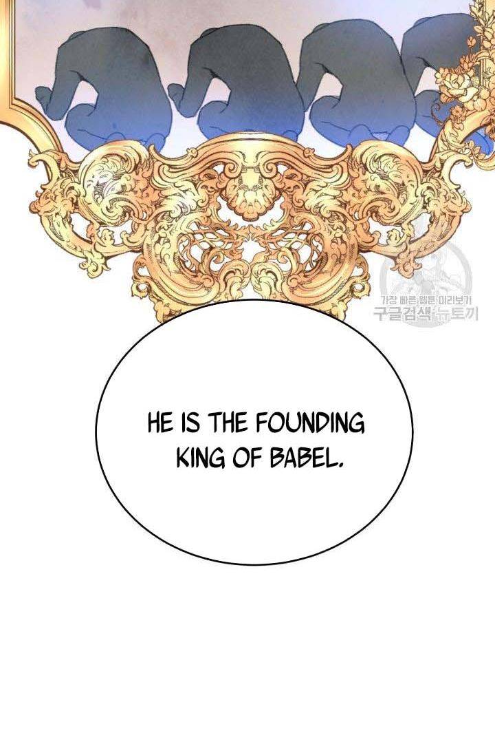 Page 37 of Chapter 18