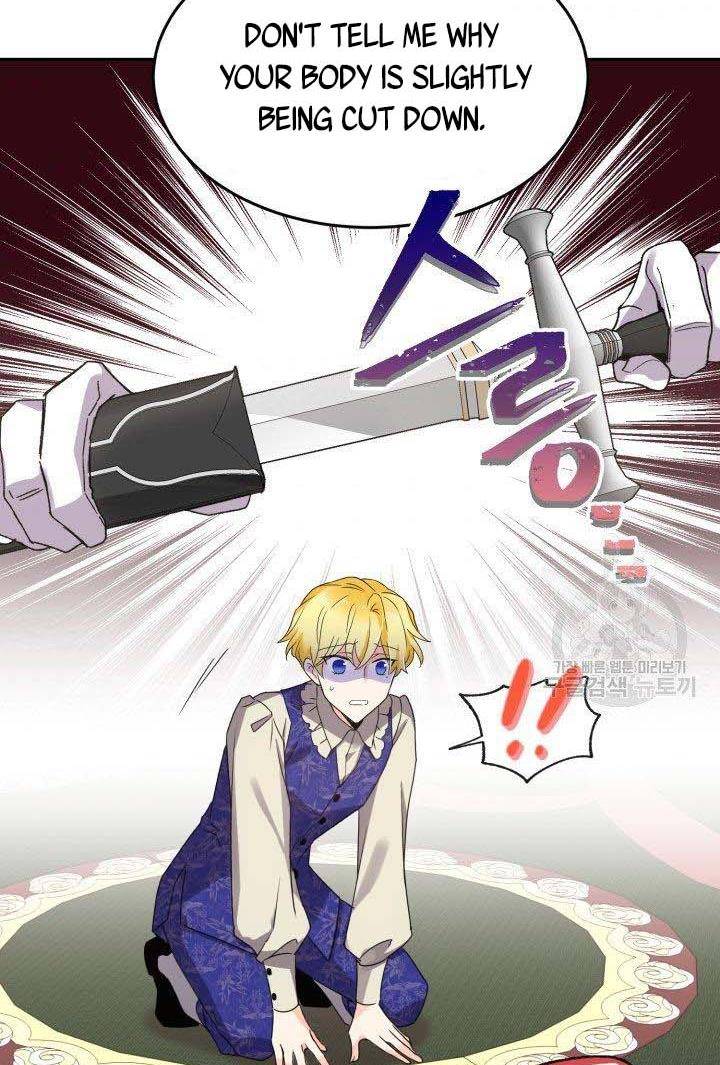 Page 44 of Chapter 18