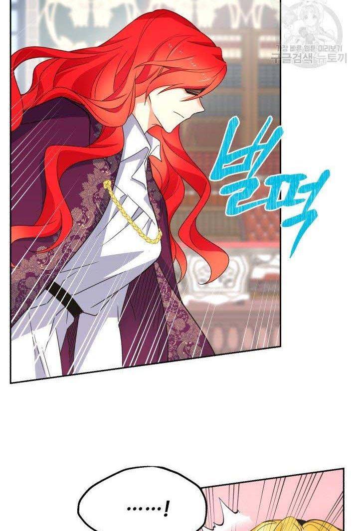 Page 60 of Chapter 18
