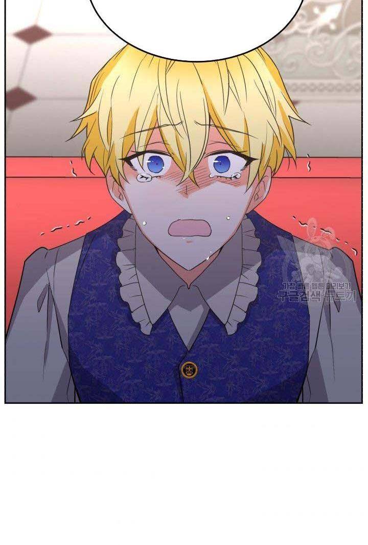 Page 74 of Chapter 18