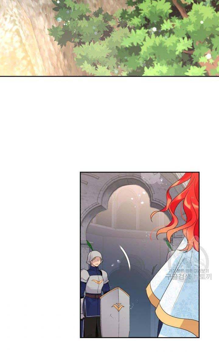 Page 29 of Chapter 19