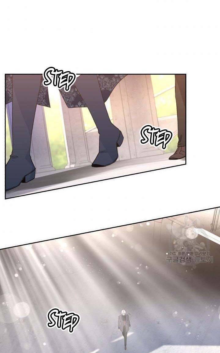 Page 30 of Chapter 19