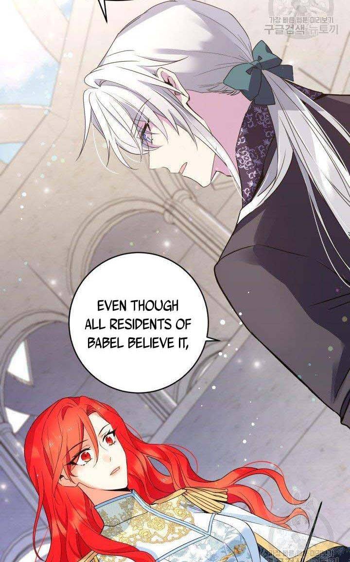 Page 62 of Chapter 19