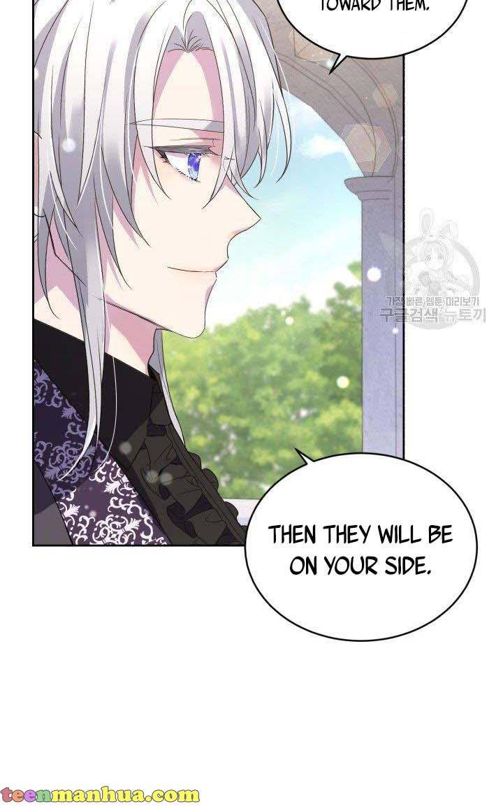 Page 74 of Chapter 19
