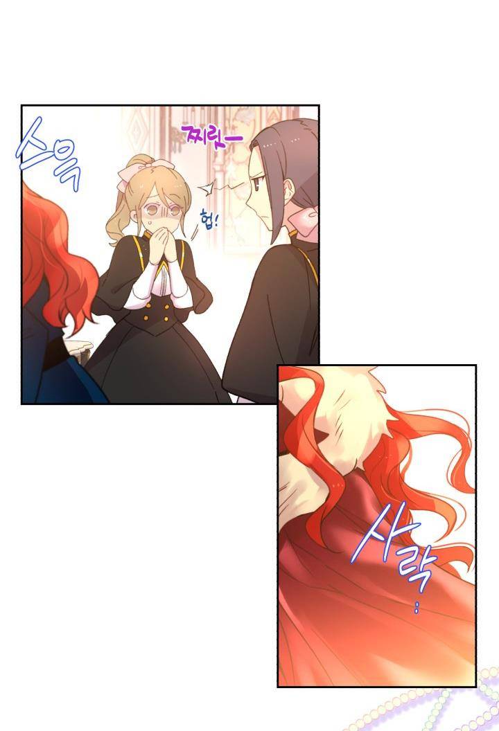 Page 31 of Chapter 2