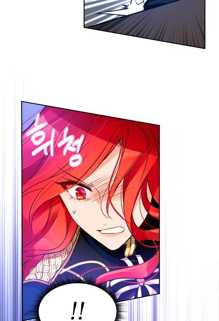 Page 72 of Chapter 2